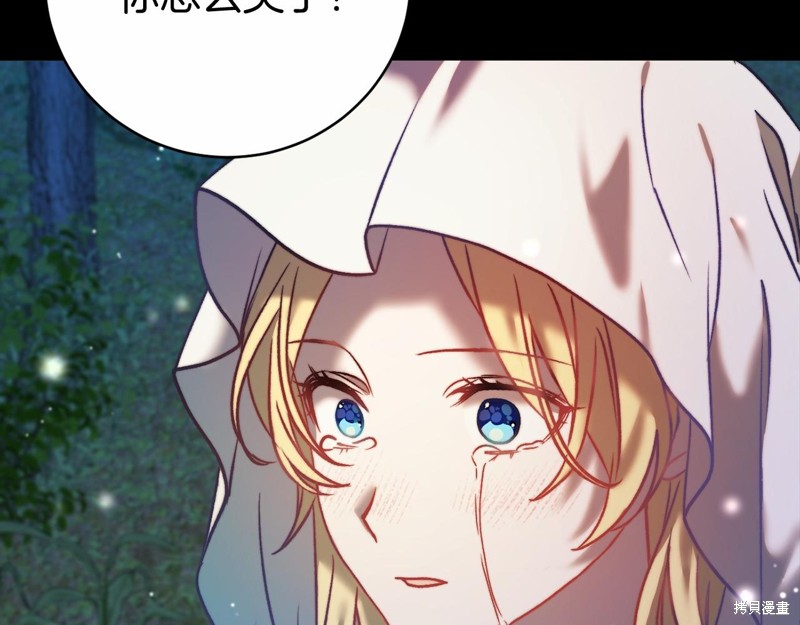 第3话169