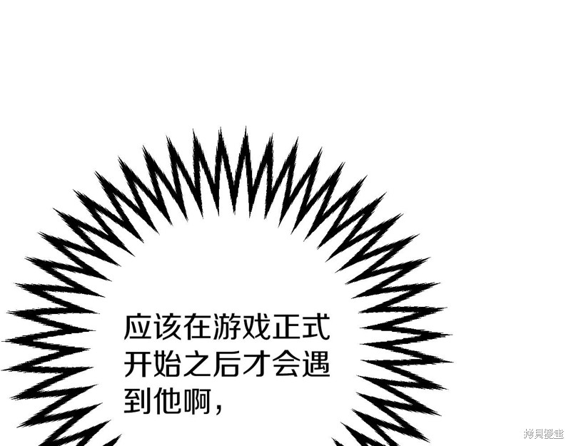 第1话239