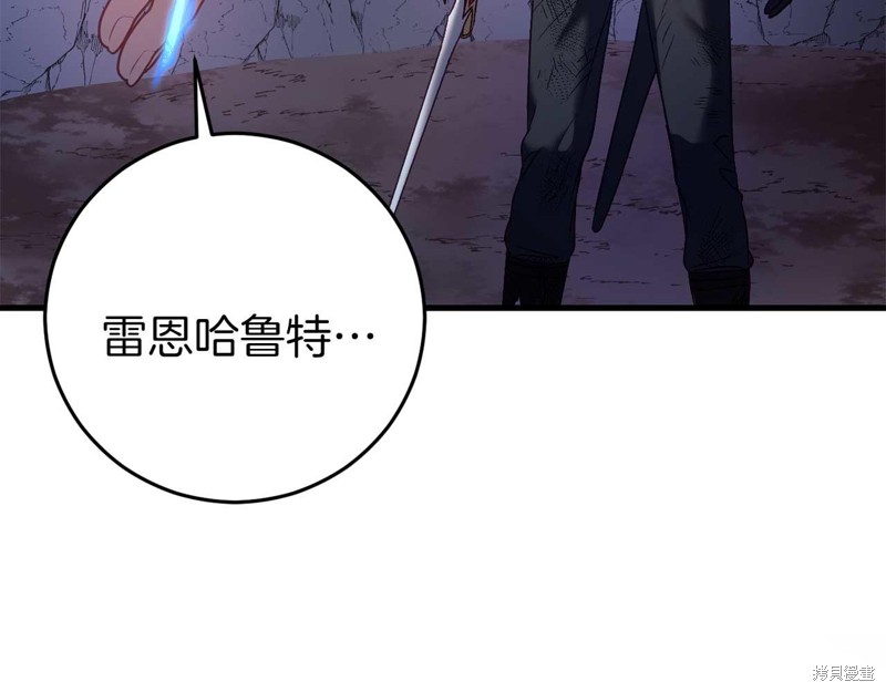 第28话124