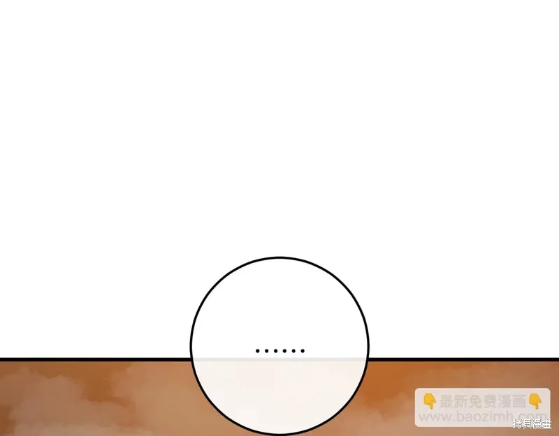 第40话95
