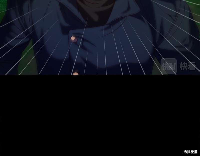 第14话121