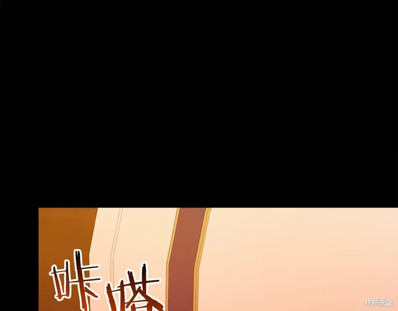 第41话60