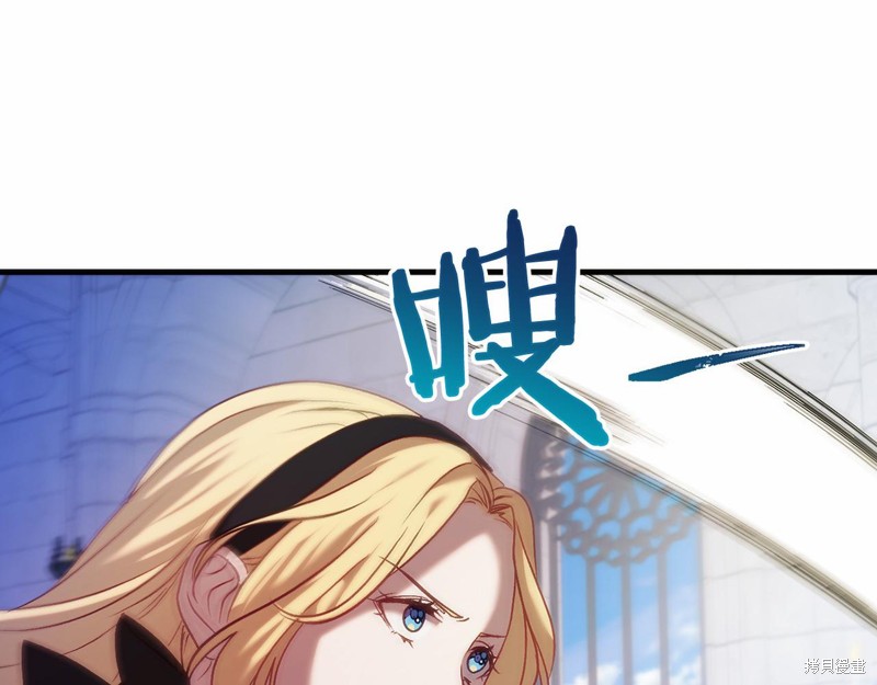 第23话154