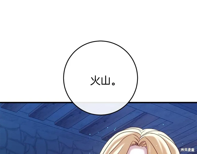 第35话177