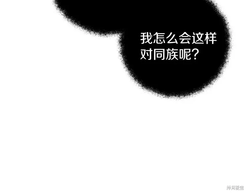 第34话122