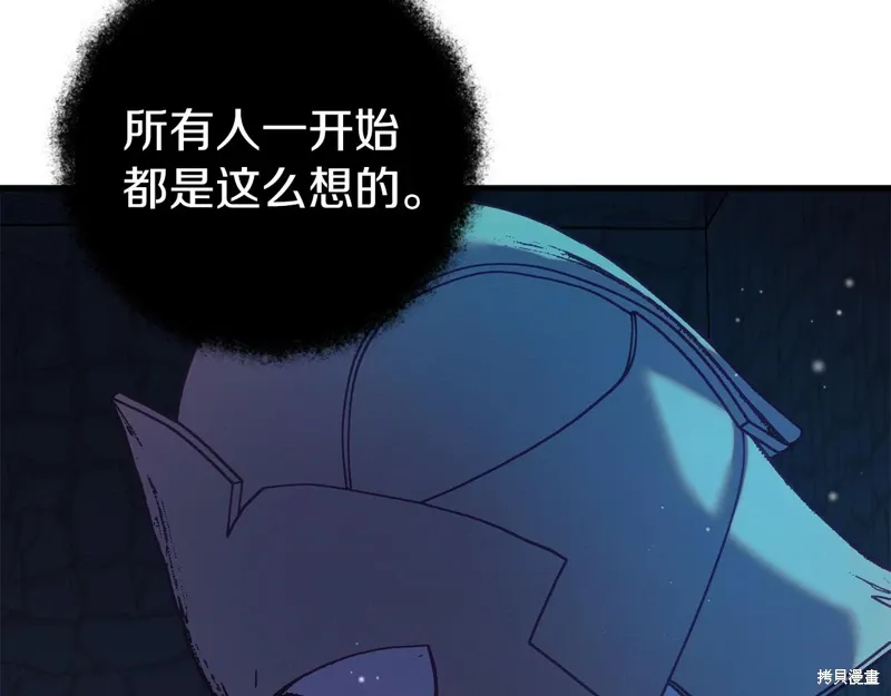第34话136