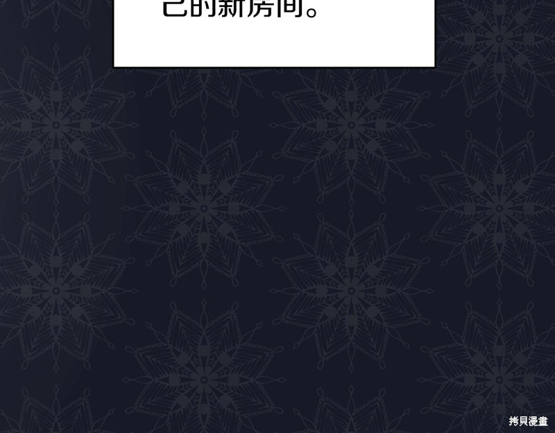 第19话20