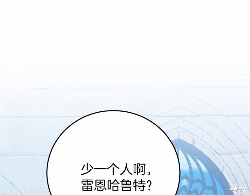 第23话82