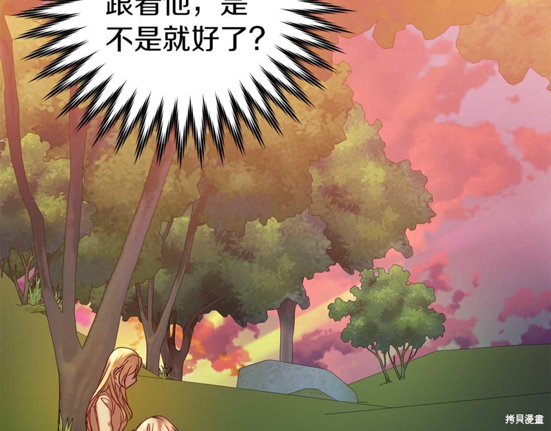 第27话175