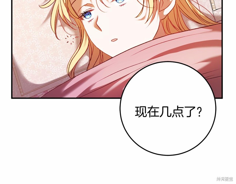 第5话132
