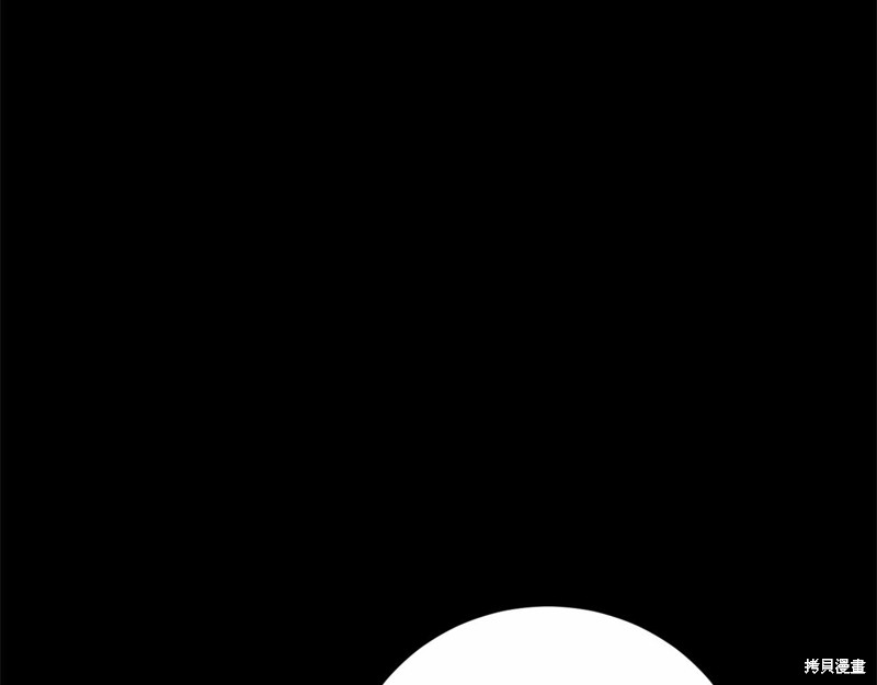 第3话115