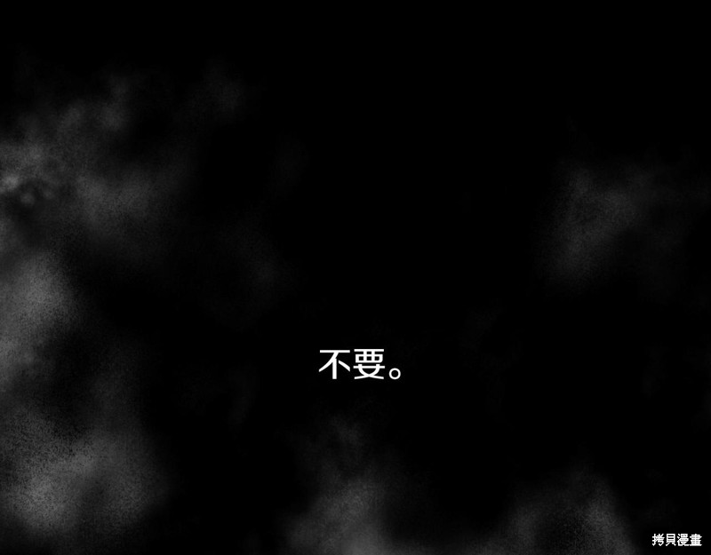 第17话185