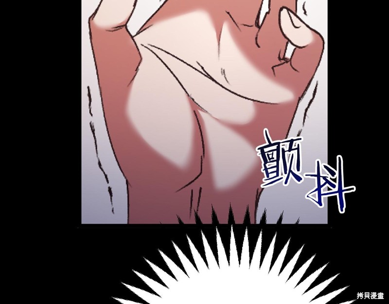 第1话36