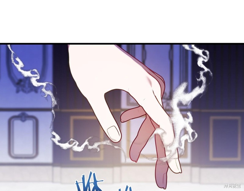 第17话40