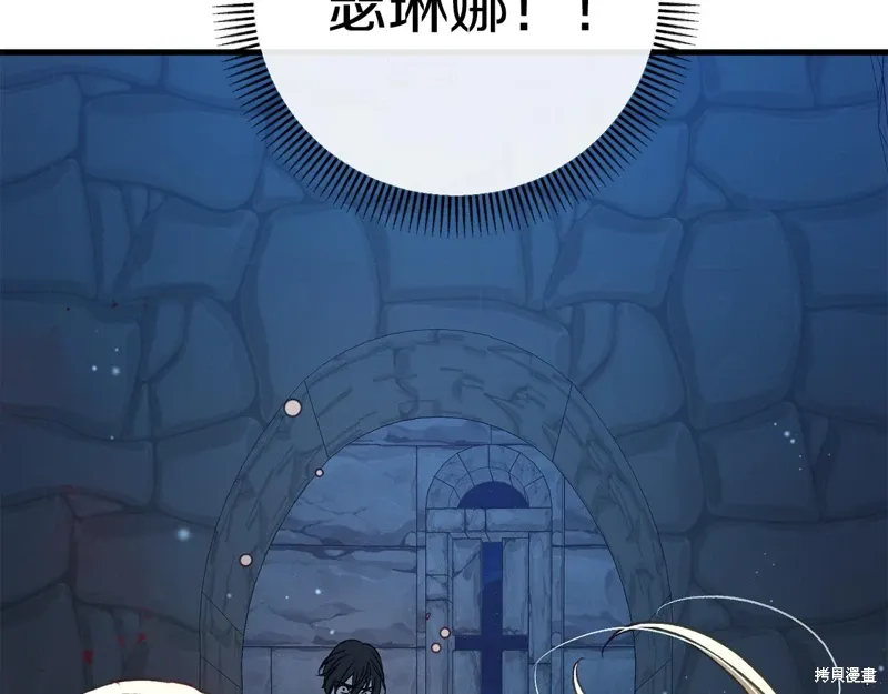 第34话189