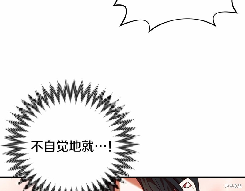 第5话200
