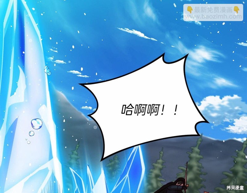 第19话77