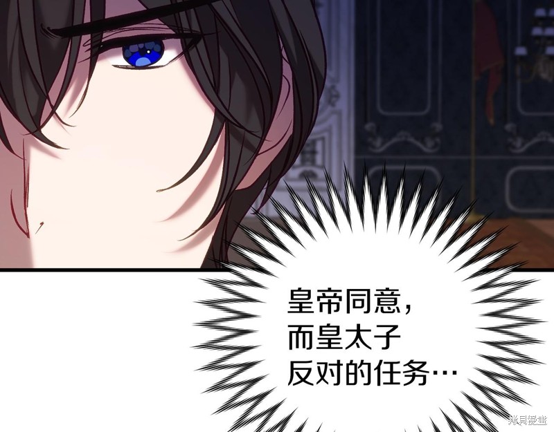 第19话146