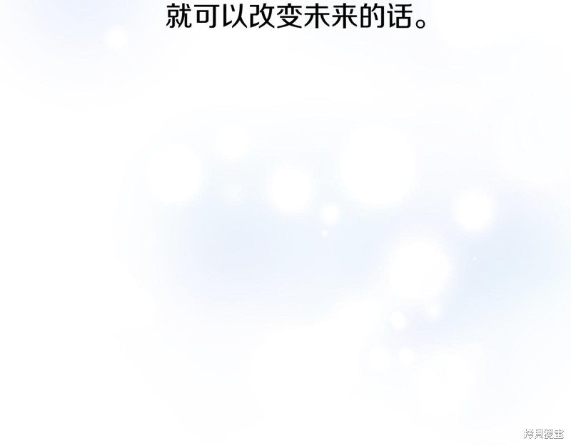 第21话218