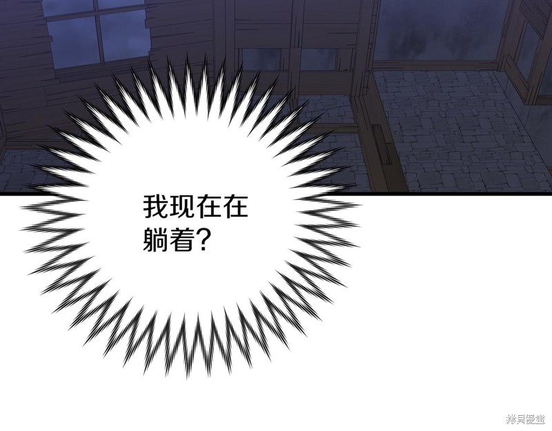 第17话193