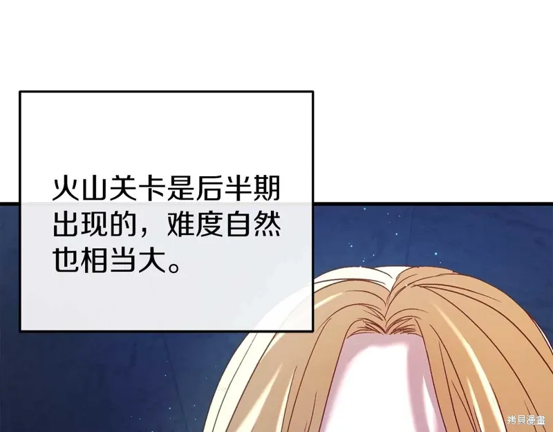 第35话201