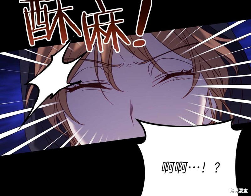 第25话39