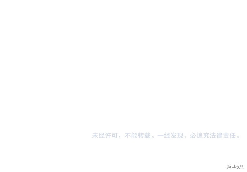 第18话200