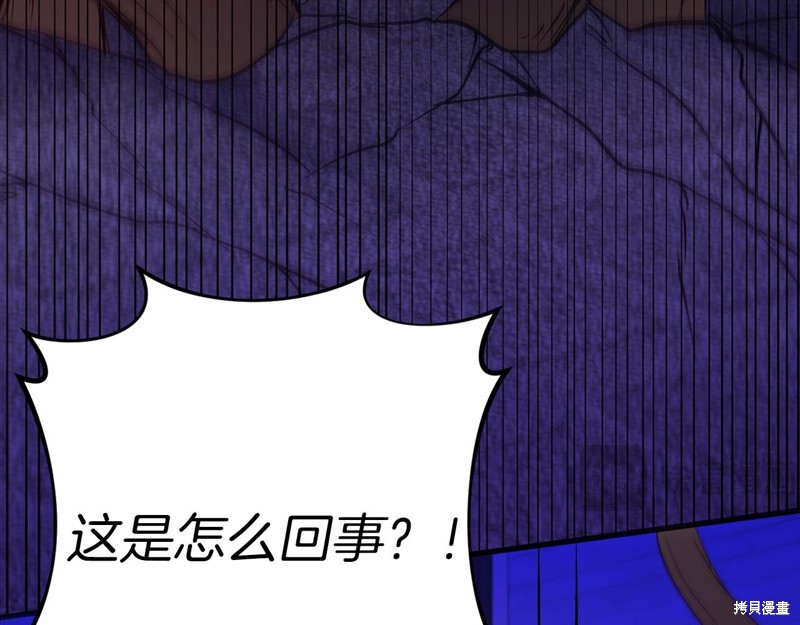 第23话115