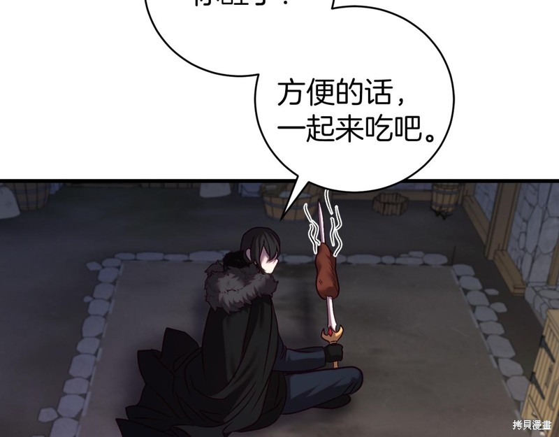 第18话36