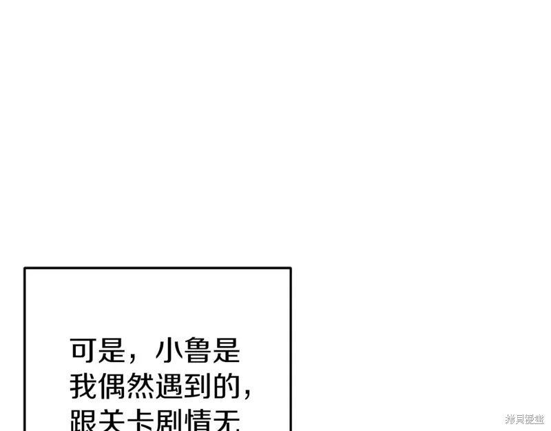 第35话148