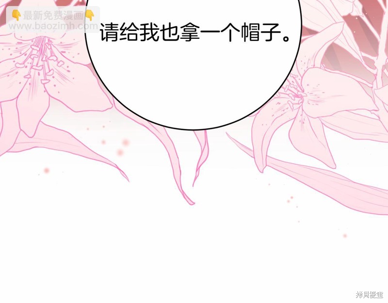 第10话120