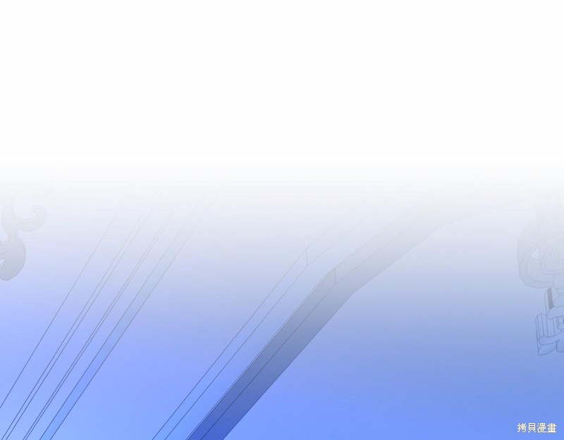 第17话7