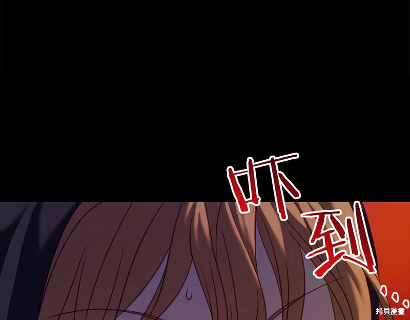第25话47