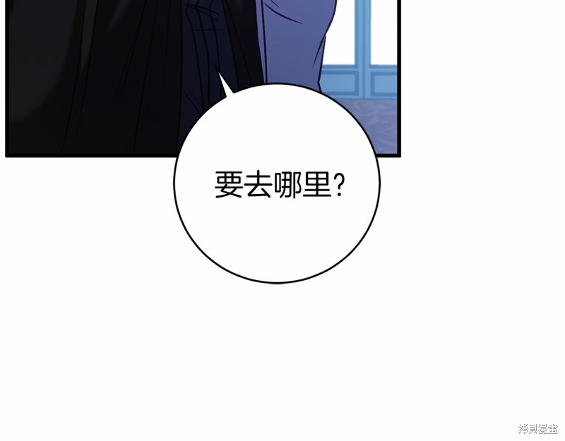 第19话153