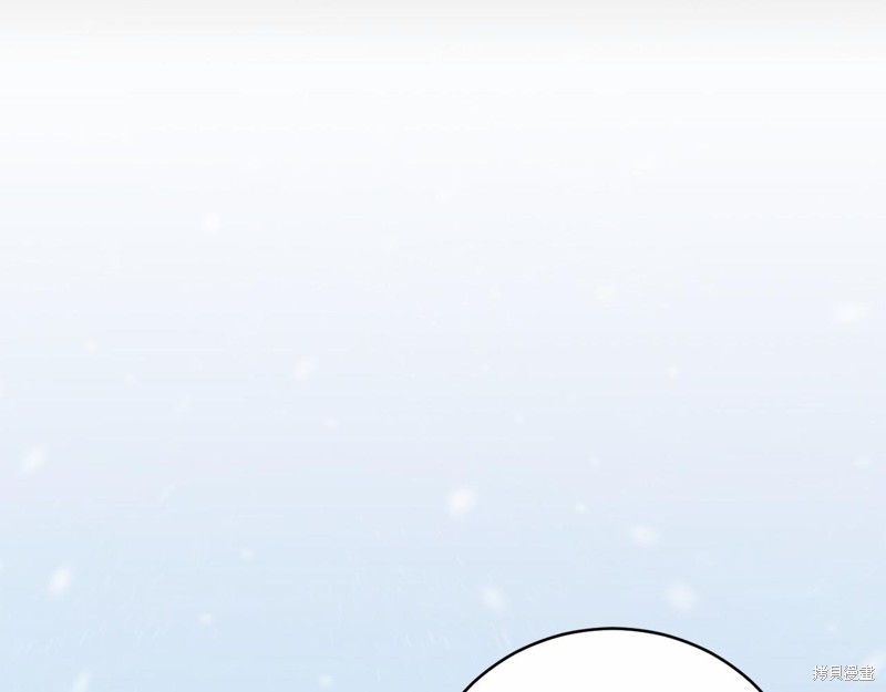 第13话118