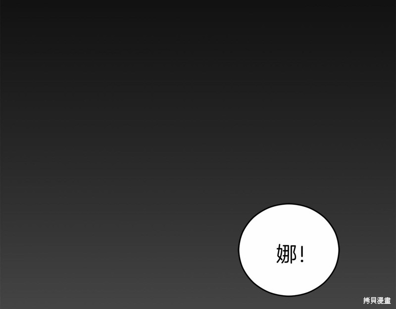 第9话125