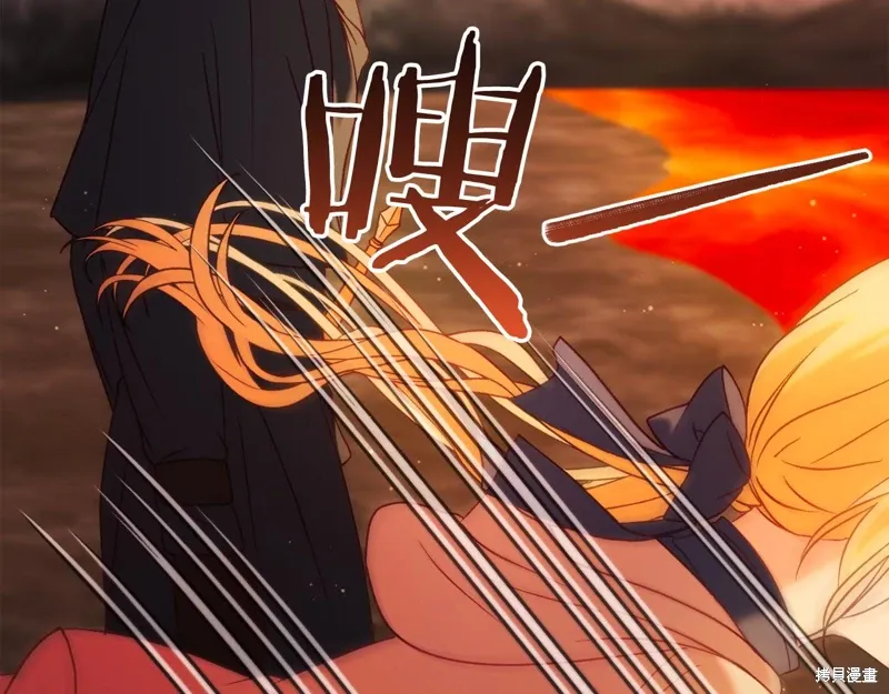 第38话73