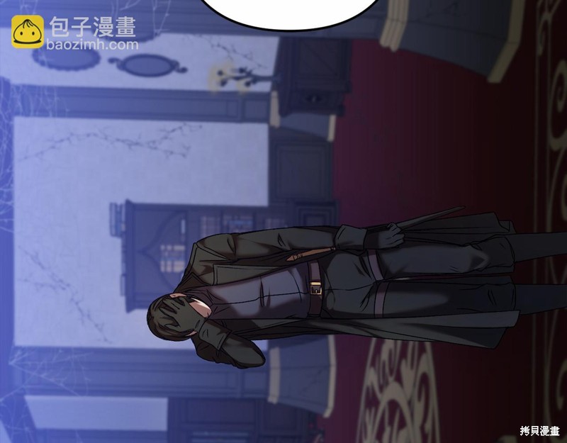 第3话56