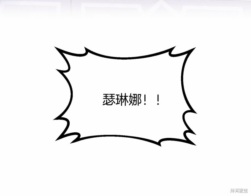 第9话123
