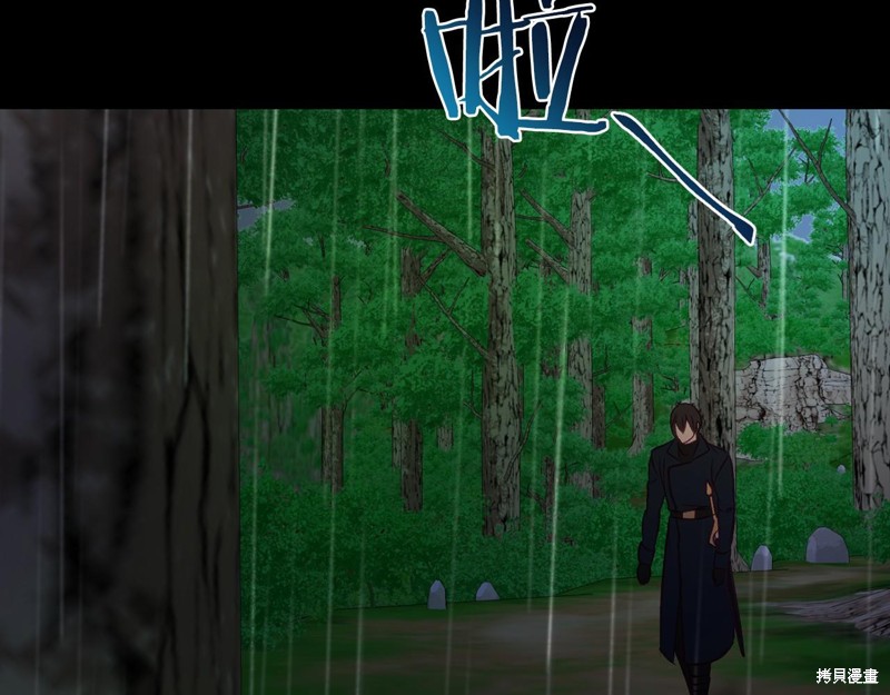 第14话179