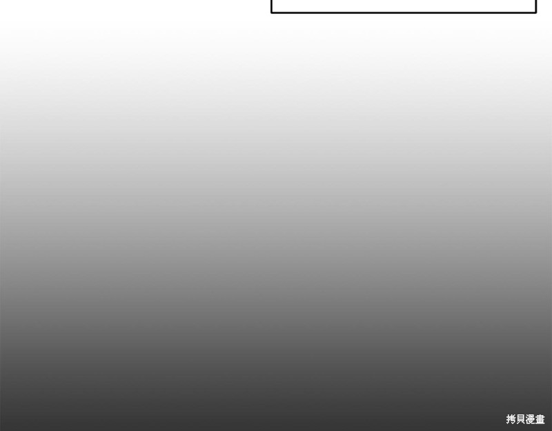 第7话159