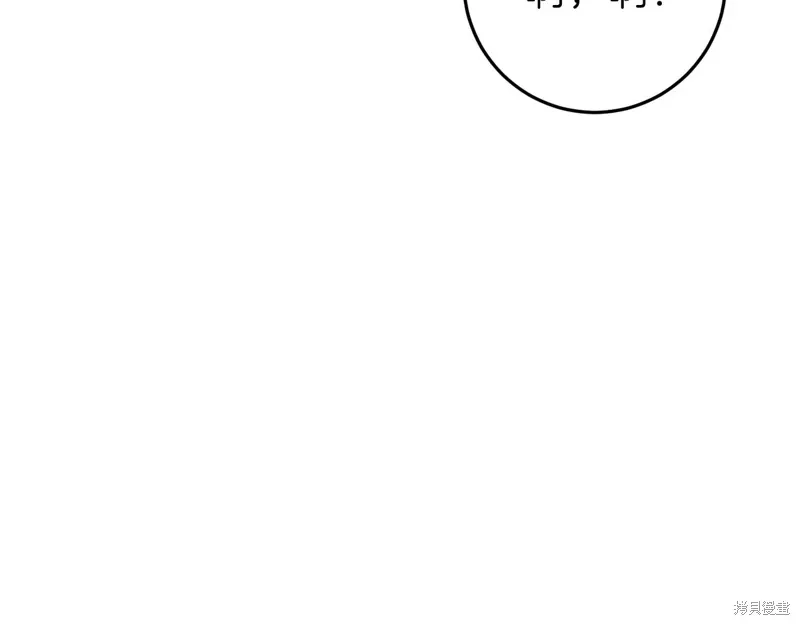 第38话258