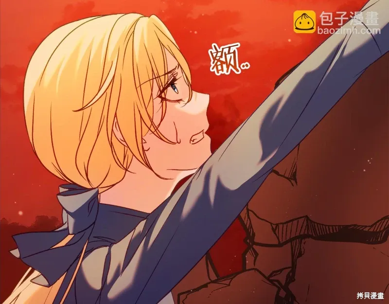 第39话264