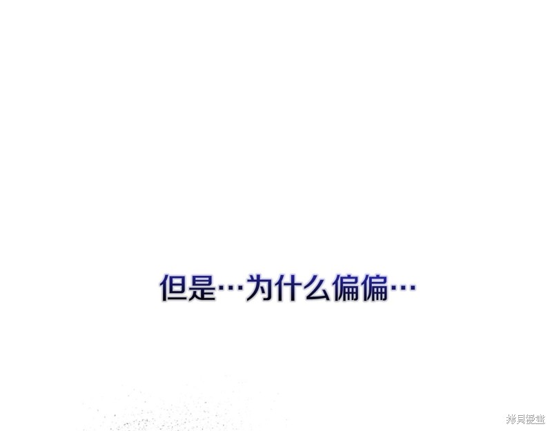 第11话74