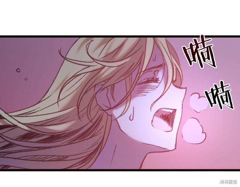 第1话256