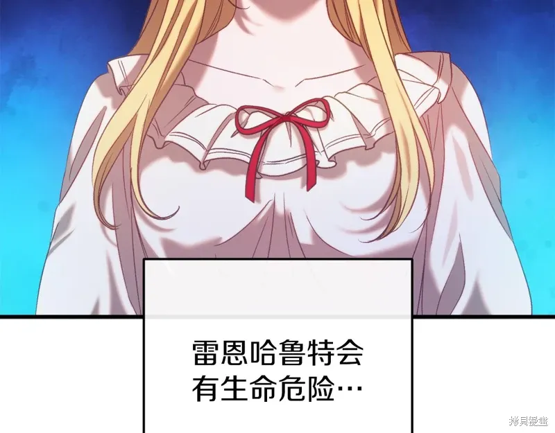 第36话192