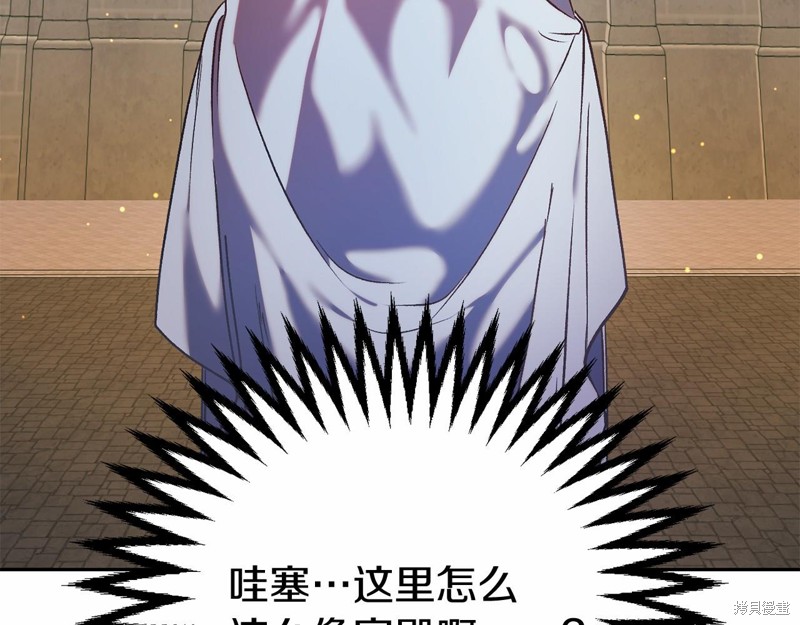 第3话202