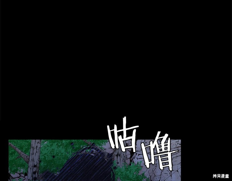 第14话75