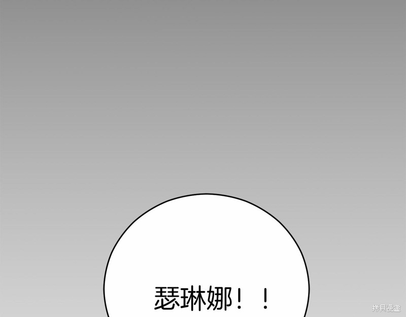 第9话127