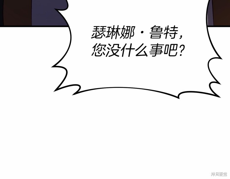 第19话28